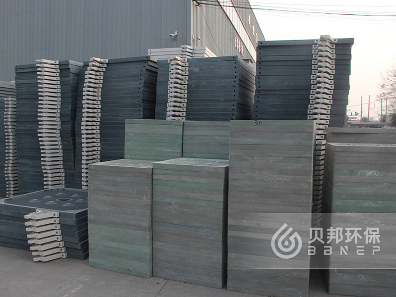 Ordinary Membrane Pp Chemical Plate Filter