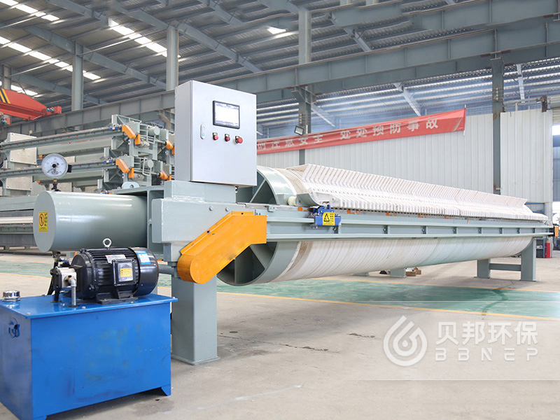 High Quality Polypropylene Filter Plate For Filter Press Machine