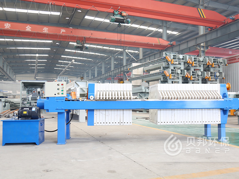 Waste Water Dewatering Filter Press