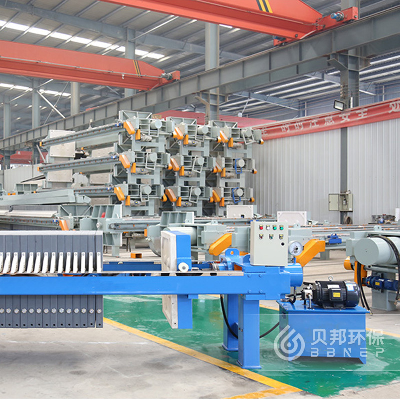 BBNEP membrane filter press